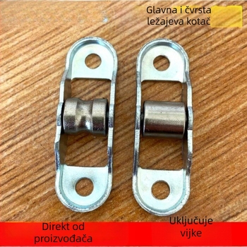 Donji komplet kotačića za plastično-čelična vrata i klizne staklene prozore - debljina zida 1 mm, vanjski promjer 1 mm, promjer osovine 1 mm, polumjer kanala za užad 1 mm