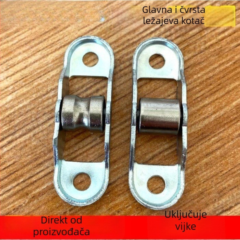 Donji komplet kotačića za plastično-čelična vrata i klizne staklene prozore - debljina zida 1 mm, vanjski promjer 1 mm, promjer osovine 1 mm, polumjer kanala za užad 1 mm