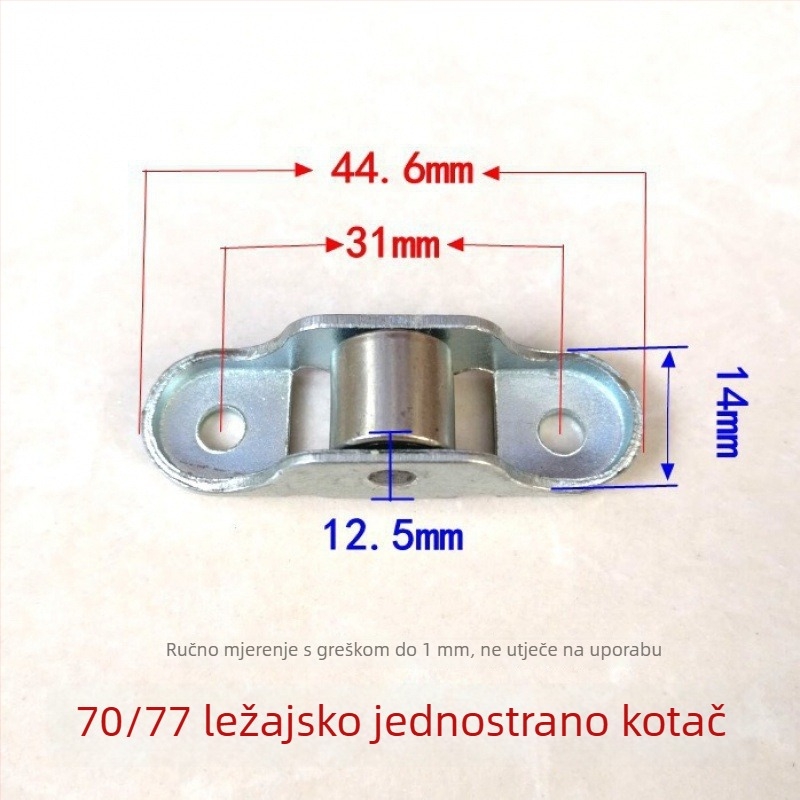 Donji komplet kotačića za plastično-čelična vrata i klizne staklene prozore - debljina zida 1 mm, vanjski promjer 1 mm, promjer osovine 1 mm, polumjer kanala za užad 1 mm