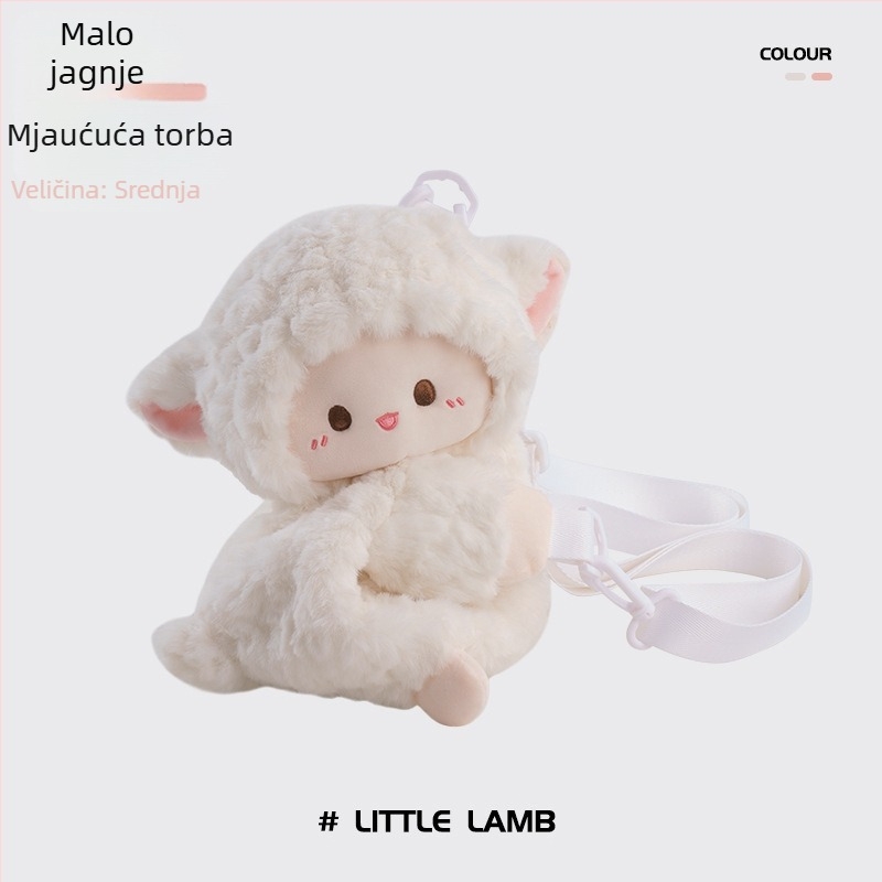 Dječji plišani ruksak s ovčicom, crtić dizajn, materijal: poliester, punilo PP pamuk, kratki pliš, mogućnost prilagodbe dizajna