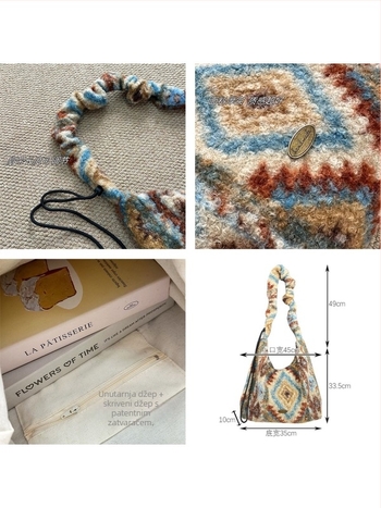 Crossbody torba od pliša, korejski stil, horizontalni kvadratni oblik, zatvaranje na zip, unutarnja džep s zipom i džep za mobitel, s jednim remenom