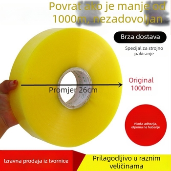 Jin Da ambalažna traka, prozirna BOPP traka, duljine 1000 m, za pakiranje