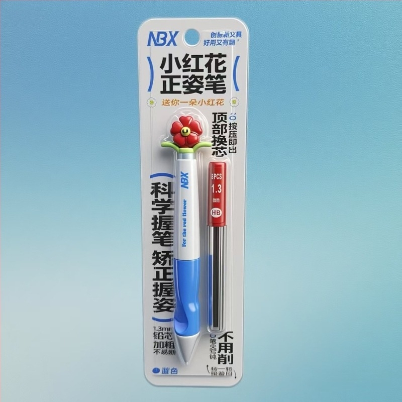 Mehanička olovka s grafitom 1,3 mm, automatsko napredovanje, bez šiljenja, izdržljiv grafit, dizajn korekcije držanja