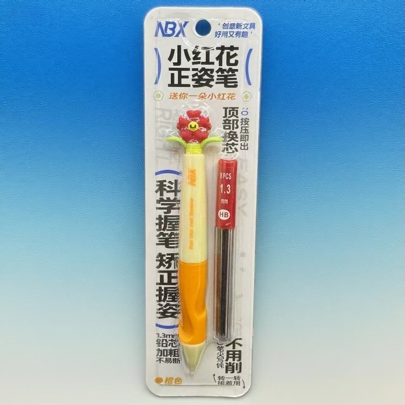 Mehanička olovka s grafitom 1,3 mm, automatsko napredovanje, bez šiljenja, izdržljiv grafit, dizajn korekcije držanja