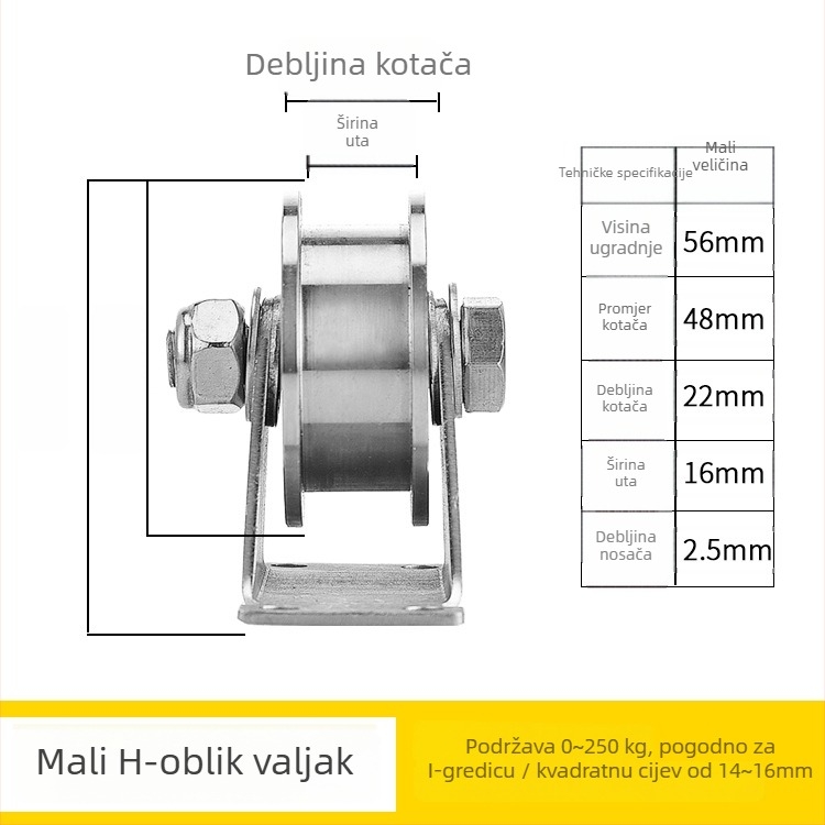 Ležaj kliznih vrata od 304 nehrđajućeg čelika s teškim kotačem, U-oblikovani žlijeb, H-track kotač
