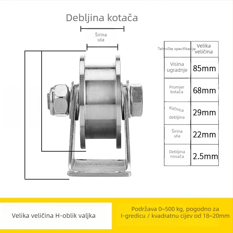 Ležaj kliznih vrata od 304 nehrđajućeg čelika s teškim kotačem, U-oblikovani žlijeb, H-track kotač