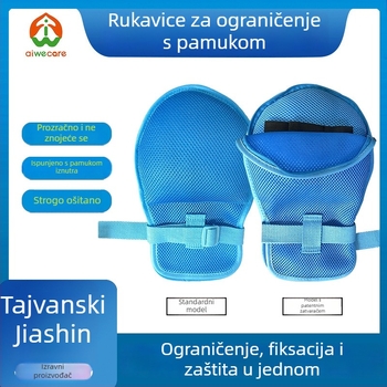 Rukavice za ograničavanje pokreta za ležeće starije osobe, mrežasti poliester, podstava od pamuka, tople, zaštita od prašine, otporne na rez