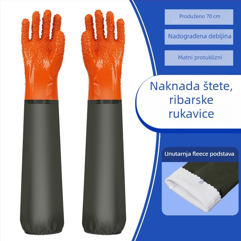 Zaštitne rukavice od kravljeg kože – otporne na rezanje, na ulje, na habanje, protuklizne