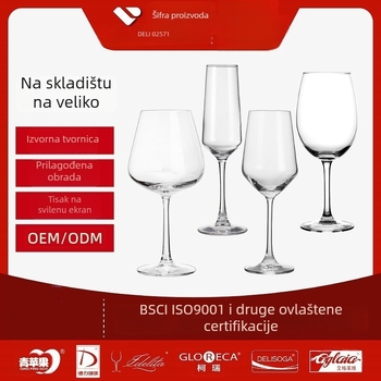 Čaša za crveno vino Nordic stil, staklo, tiskani logo, prilagođavanje dostupno, premium kvaliteta