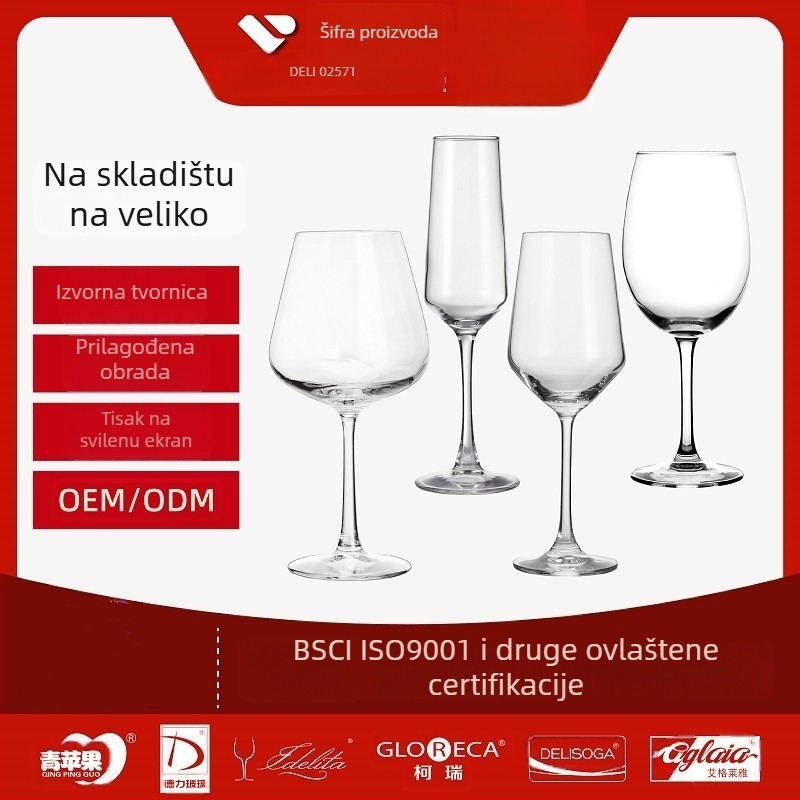 Čaša za crveno vino Nordic stil, staklo, tiskani logo, prilagođavanje dostupno, premium kvaliteta