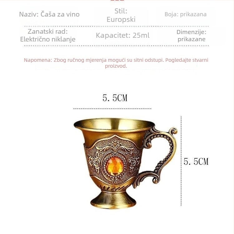 Čaša za alkohol od cinkovog legura, europski stil, retro dizajn, kapacitet 1000 ml, za kućnu upotrebu
