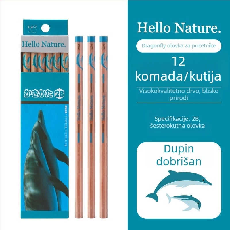 Dragonfly ippo! HB olovka za prvi razred – pisanje, crtanje i skice XCGB-KRM04KTDC