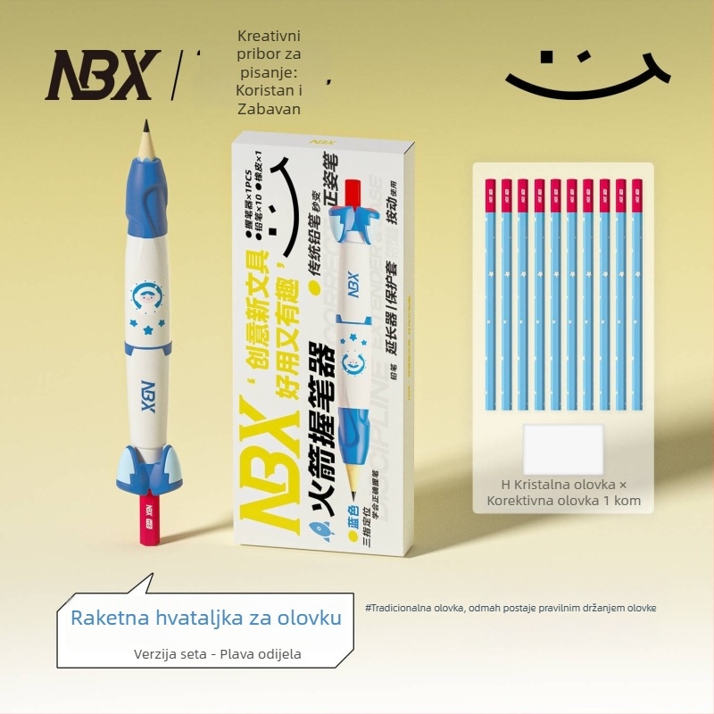 Držač olovke za djecu – ispravak držanja, silikon+ABS, u kutiji NBX