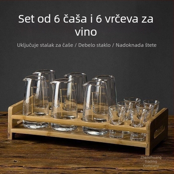 Set za vino s dekanterom, mjernom skalom, malim čašicama i kutijom s poklonima — novi kineski stil