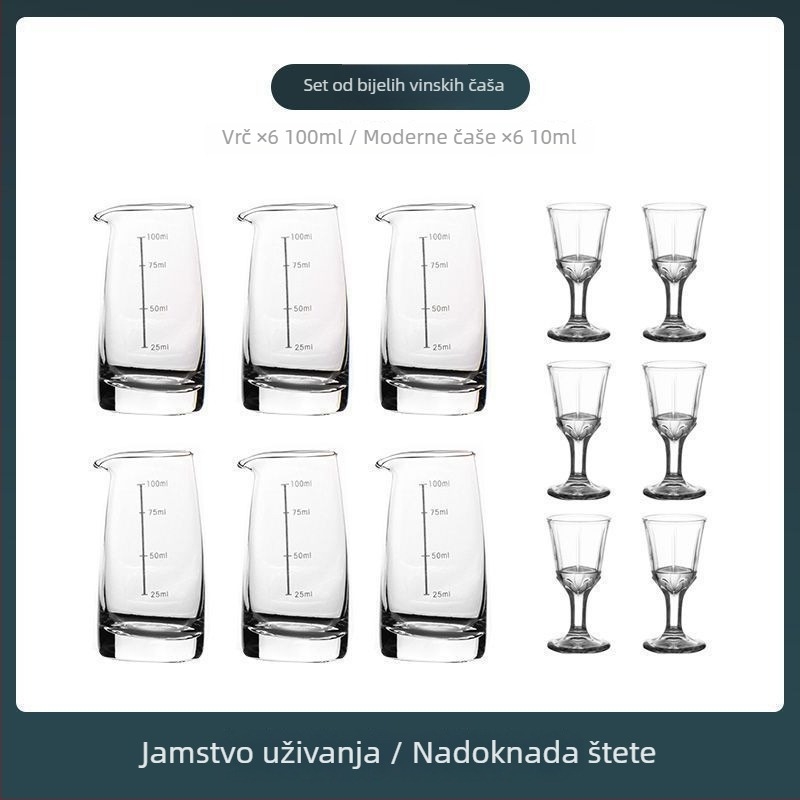 Set za vino s dekanterom, mjernom skalom, malim čašicama i kutijom s poklonima — novi kineski stil