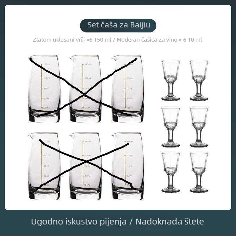 Set za vino s dekanterom, mjernom skalom, malim čašicama i kutijom s poklonima — novi kineski stil