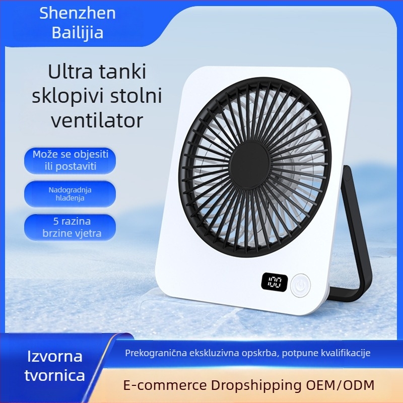 USB stolni ventilator, 4 lopatice, 5 brzina, tih (<36 dB), ugrađena baterija 1000–1200 mAh