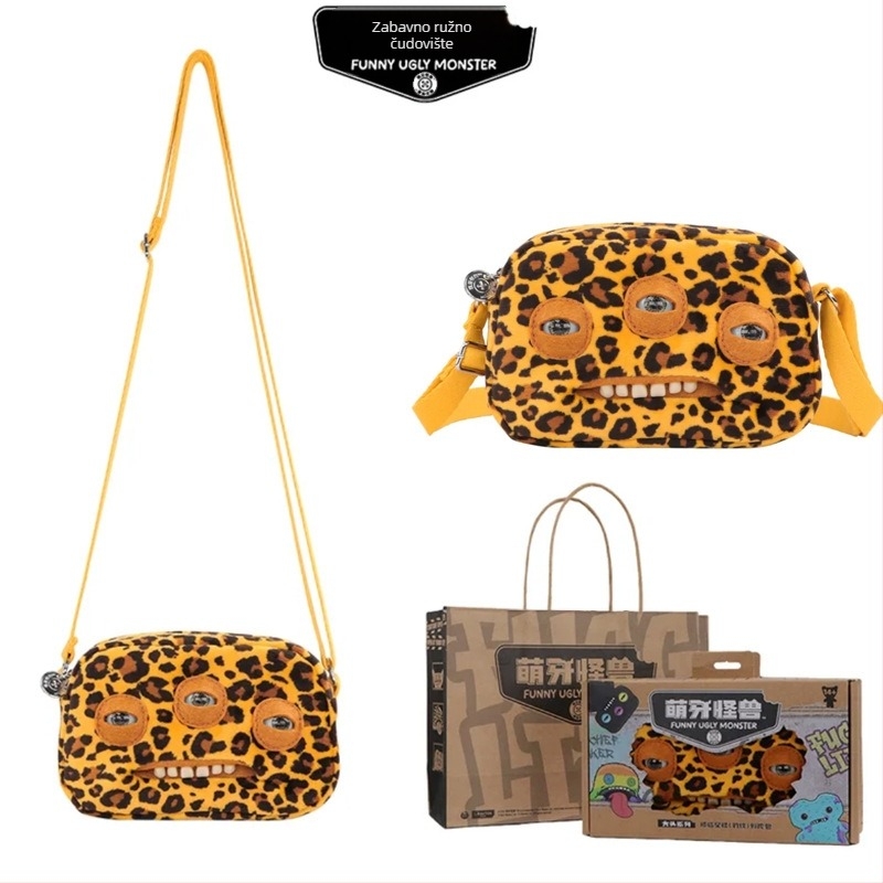 Fuggler pliš torbica preko ramena – slatko zubasto čudovište, crtani dizajn, kratki pliš, materijal: poliester, punilo: PP pamuk, 14+