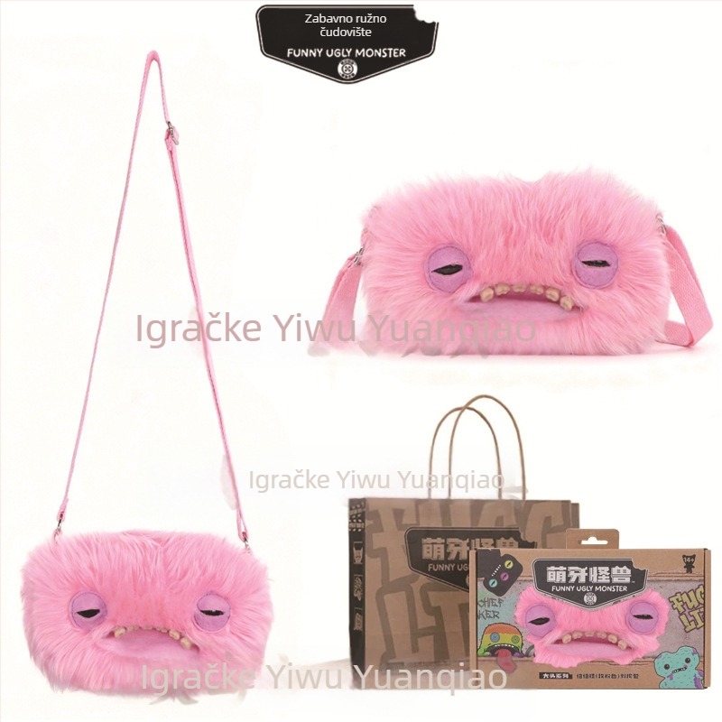 Fuggler pliš torbica preko ramena – slatko zubasto čudovište, crtani dizajn, kratki pliš, materijal: poliester, punilo: PP pamuk, 14+