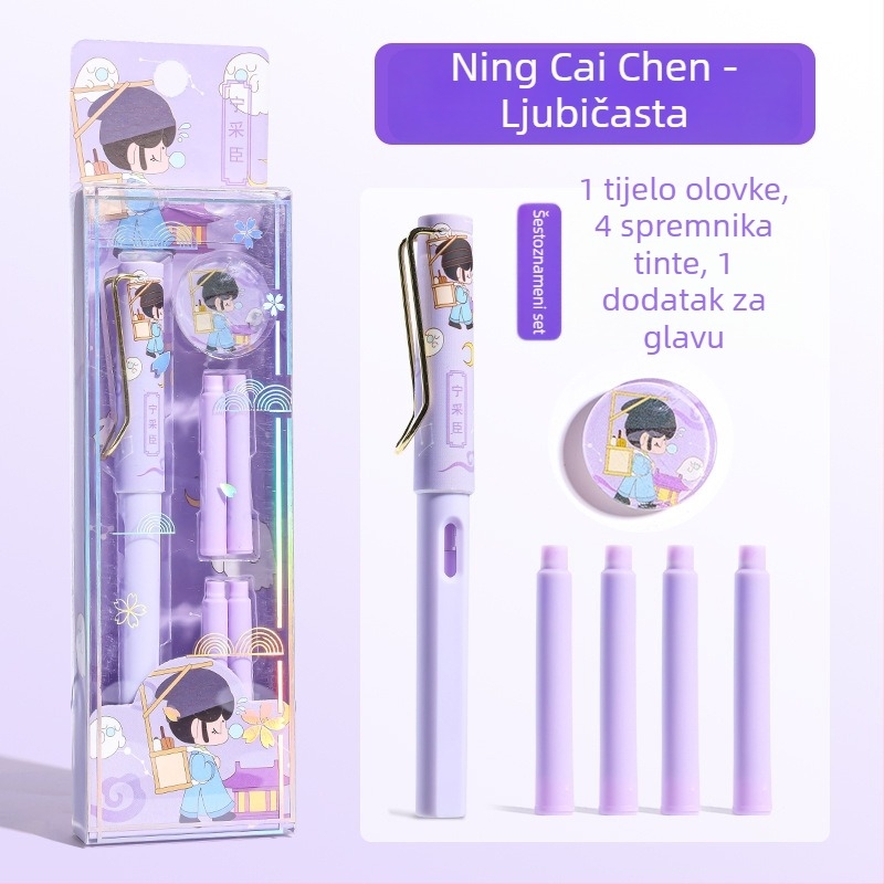 Set nalivpera s tradicionalnim kineskim stilom za učenike osnovne škole, za kaligrafiju, s ink sac sustavom, EF vrh od nehrđajućeg čelika, plastično kućište, poklon kutija
