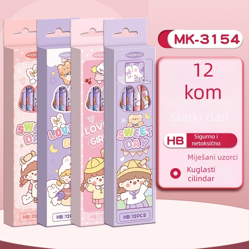 Mengyi Set drvenih cilindričnih olovaka i skic set, HB, 50 kom. + 12 kom. u kutiji