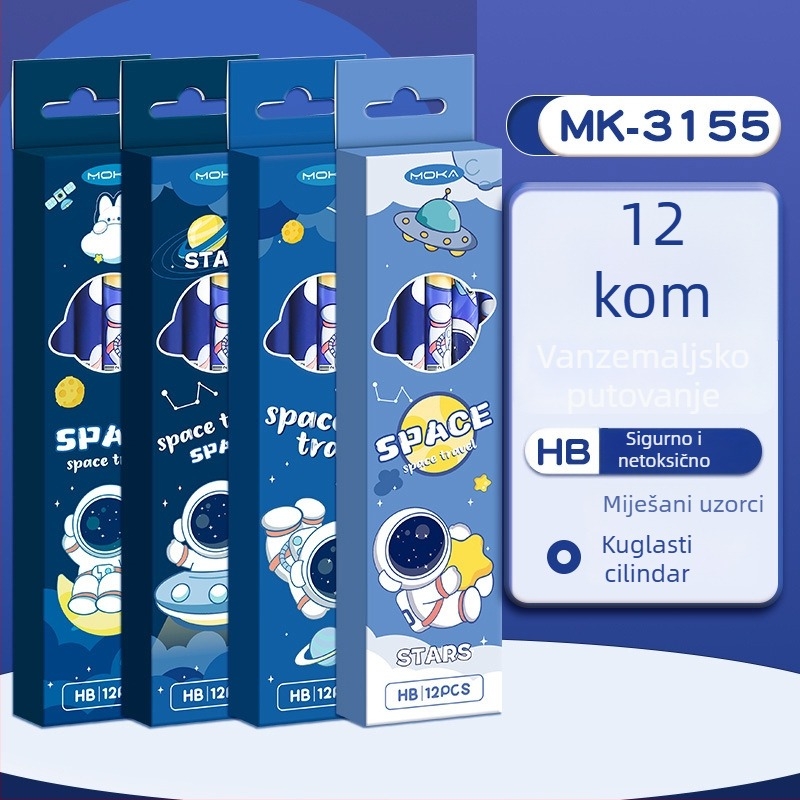 Mengyi Set drvenih cilindričnih olovaka i skic set, HB, 50 kom. + 12 kom. u kutiji