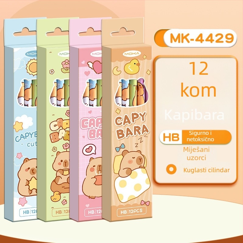 Mengyi Set drvenih cilindričnih olovaka i skic set, HB, 50 kom. + 12 kom. u kutiji