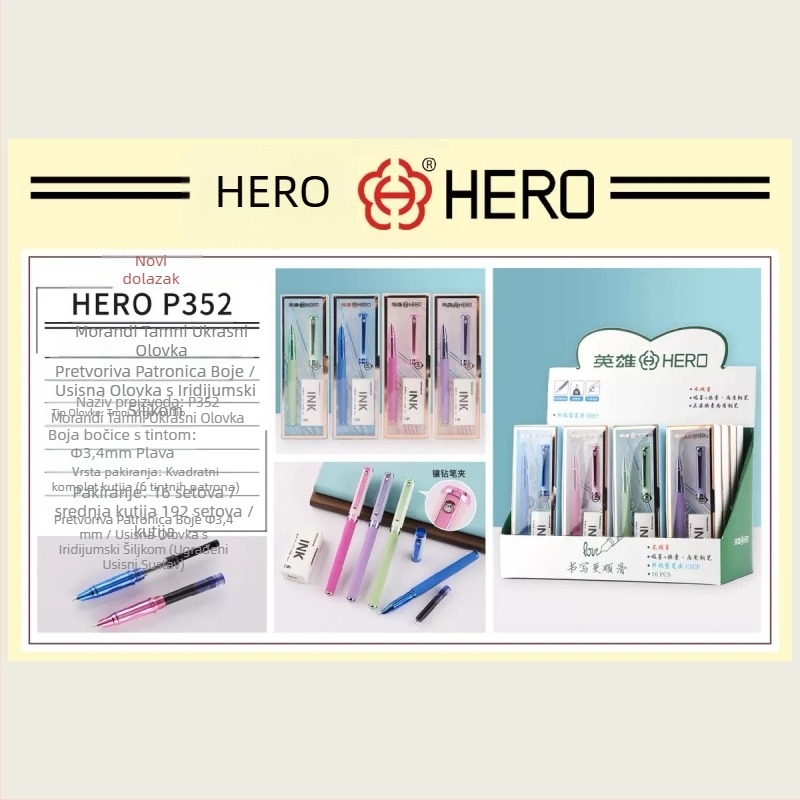 HERO akrilno pero za djecu — kaligrafija praksa, jednostavan dizajn