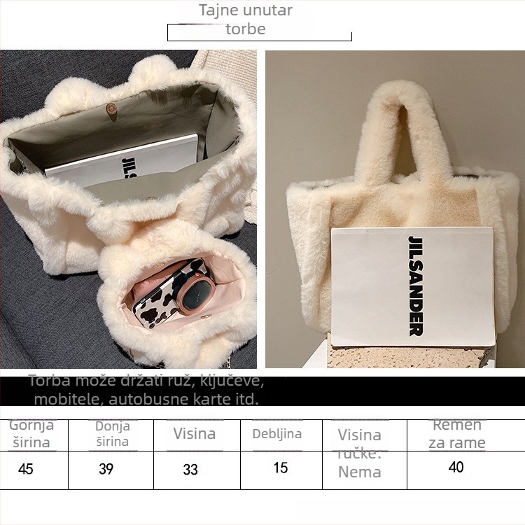 Pliš Tote torba s magnetskim zatvaranjem i horizontalnim kvadratnim oblikom