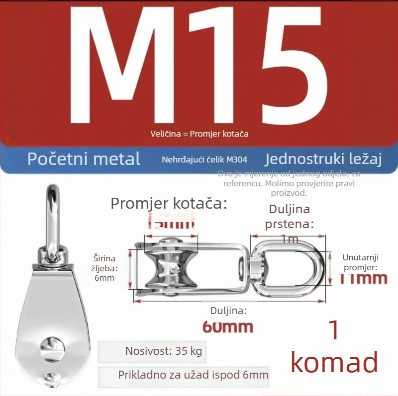 Start 304 nehrđajući čelik za morsku upotrebu rola za podizanje, jednostruka i dvostruka verzija
