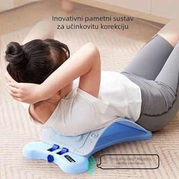 Cat Prince Djeca lumbalna podrška za leđa i korektor držanja, Model M8142, Izdanje: Zima 2026, Podesiva i funkcionalna podrška leđa