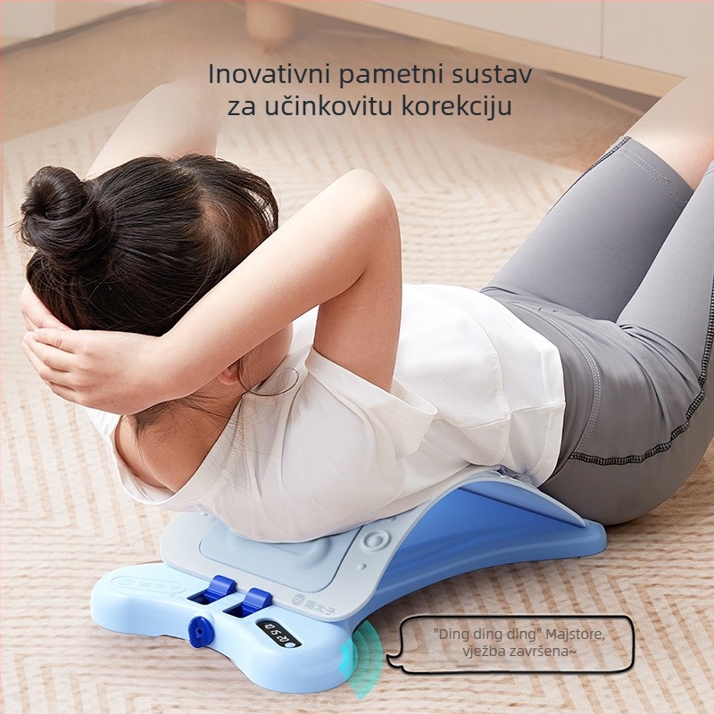 Cat Prince Djeca lumbalna podrška za leđa i korektor držanja, Model M8142, Izdanje: Zima 2026, Podesiva i funkcionalna podrška leđa