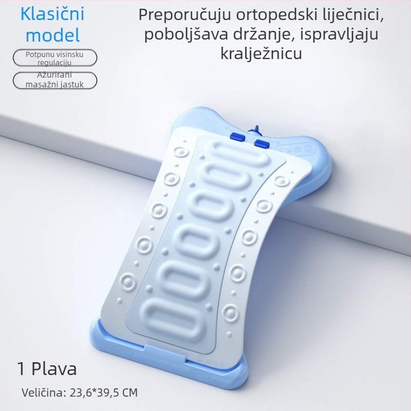 Cat Prince Djeca lumbalna podrška za leđa i korektor držanja, Model M8142, Izdanje: Zima 2026, Podesiva i funkcionalna podrška leđa