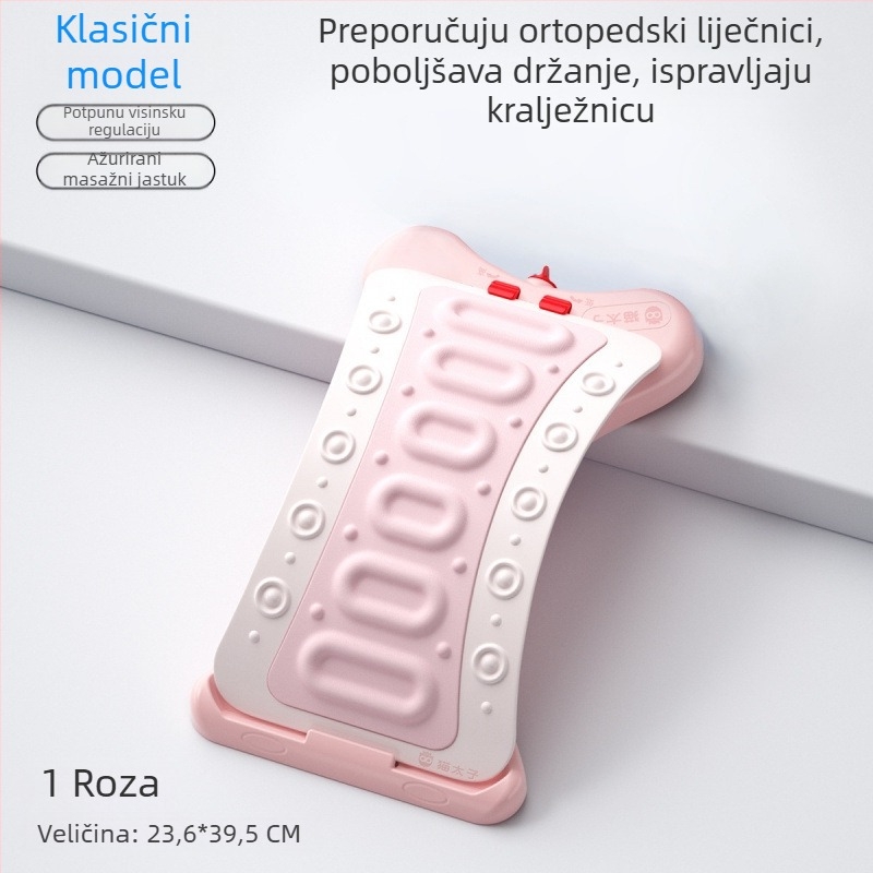 Cat Prince Djeca lumbalna podrška za leđa i korektor držanja, Model M8142, Izdanje: Zima 2026, Podesiva i funkcionalna podrška leđa