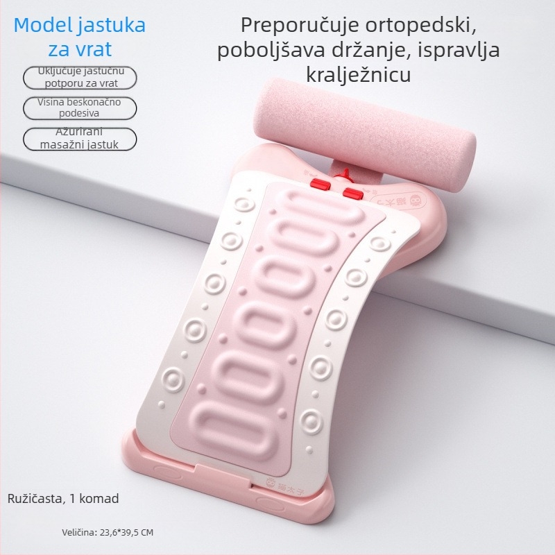 Cat Prince Djeca lumbalna podrška za leđa i korektor držanja, Model M8142, Izdanje: Zima 2026, Podesiva i funkcionalna podrška leđa