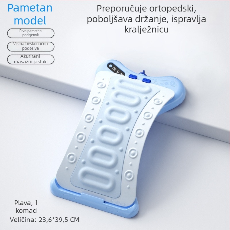 Cat Prince Djeca lumbalna podrška za leđa i korektor držanja, Model M8142, Izdanje: Zima 2026, Podesiva i funkcionalna podrška leđa