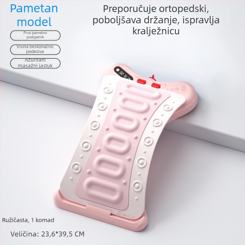 Cat Prince Djeca lumbalna podrška za leđa i korektor držanja, Model M8142, Izdanje: Zima 2026, Podesiva i funkcionalna podrška leđa