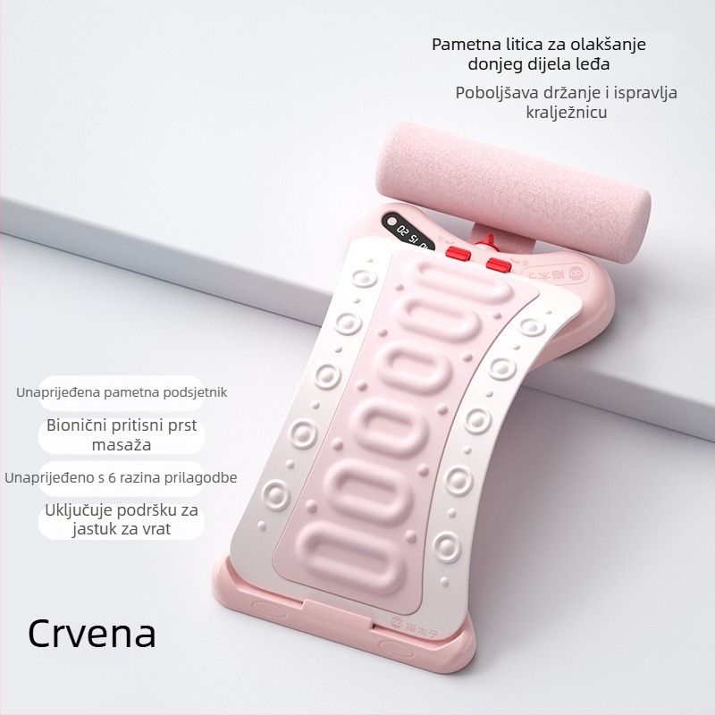 Cat Prince Djeca lumbalna podrška za leđa i korektor držanja, Model M8142, Izdanje: Zima 2026, Podesiva i funkcionalna podrška leđa