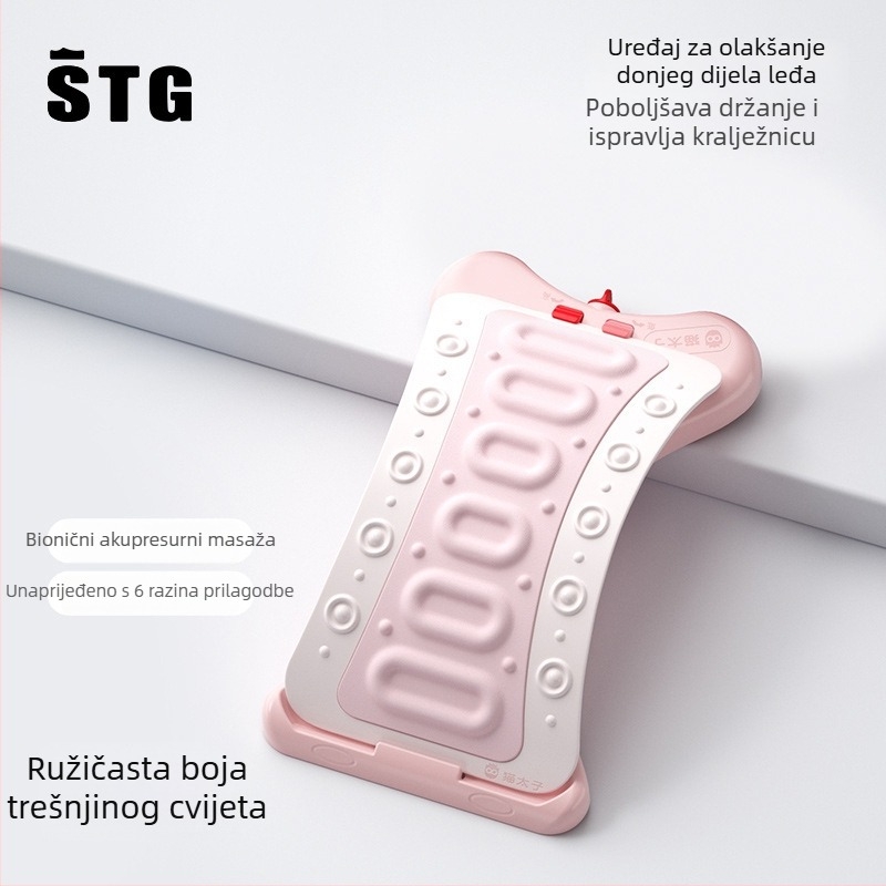 Cat Prince Djeca lumbalna podrška za leđa i korektor držanja, Model M8142, Izdanje: Zima 2026, Podesiva i funkcionalna podrška leđa