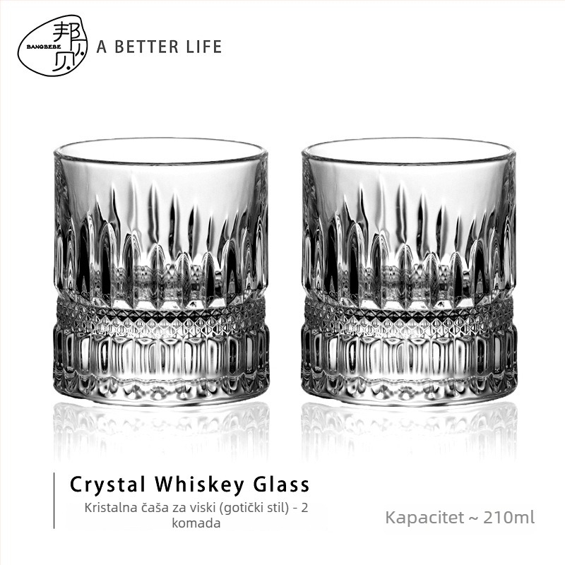 Set čaša za whiskey – prozirno staklo, kapacitet 101–200 ml, 2 komada, papirnata kutija