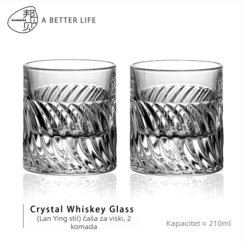 Set čaša za whiskey – prozirno staklo, kapacitet 101–200 ml, 2 komada, papirnata kutija