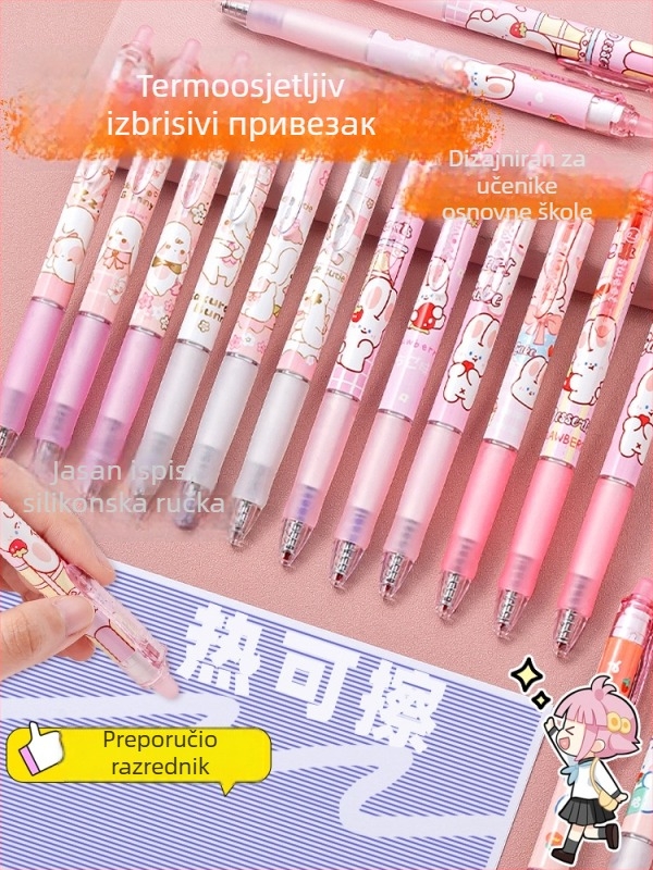 Xiaoyao Classmates Marvel gel pero za brisanje, plastično kućište, mehanizam pritiska, za učenike 3.–4. razreda, materijal vrha: Drugo