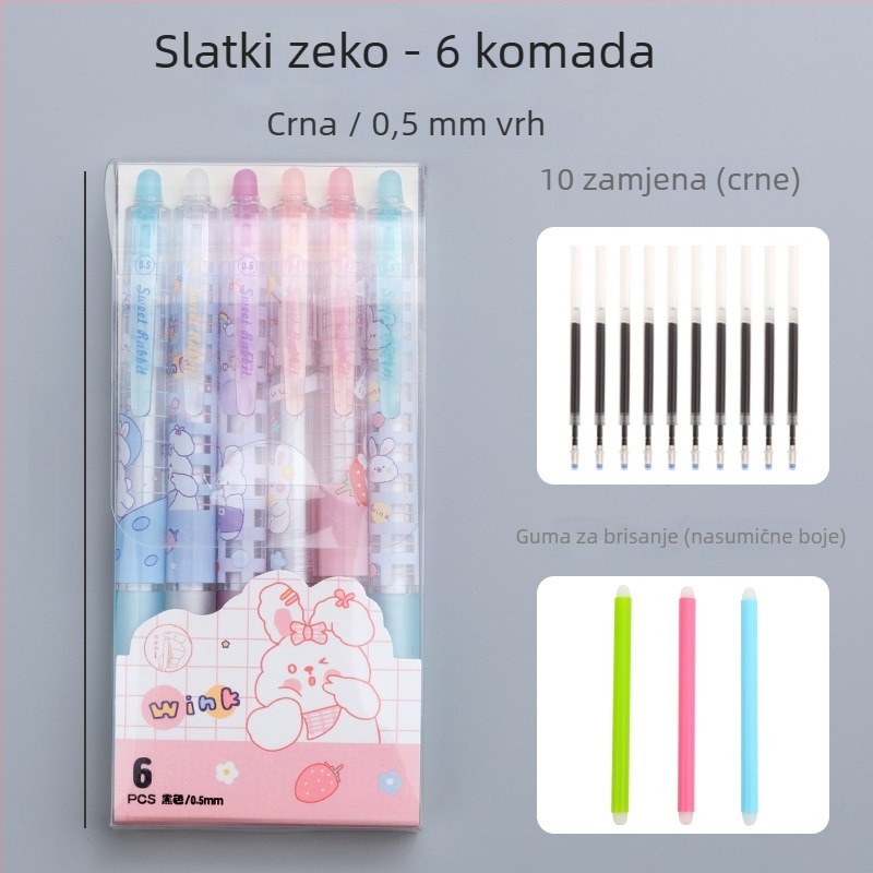 Xiaoyao Classmates Marvel gel pero za brisanje, plastično kućište, mehanizam pritiska, za učenike 3.–4. razreda, materijal vrha: Drugo