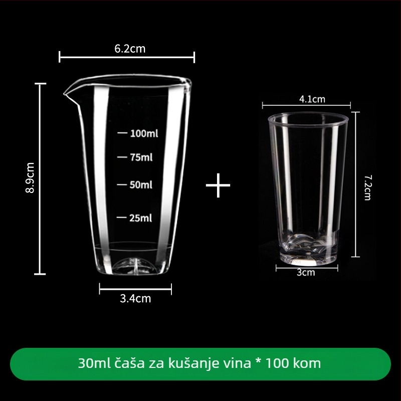 Dekanter set Golden Five Edge – Plastika, jedan lonac i jedna čaša, jednostavan moderan stil
