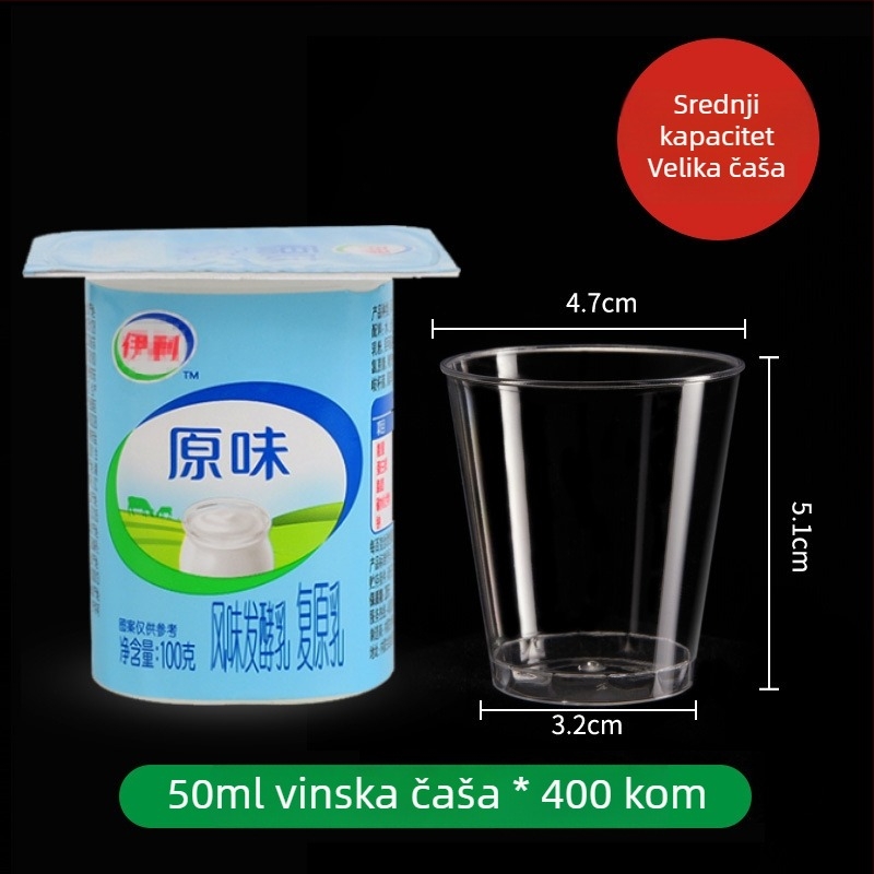 Dekanter set Golden Five Edge – Plastika, jedan lonac i jedna čaša, jednostavan moderan stil