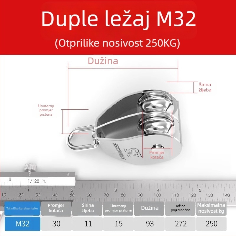 Kotač za užad od nehrđajućeg čelika 304 | Marka The First Force | Moderan minimalistički stil | Model: Drugo