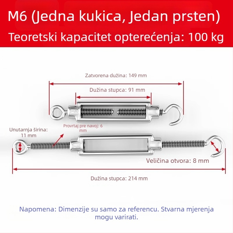 Kotač za užad od nehrđajućeg čelika 304 | Marka The First Force | Moderan minimalistički stil | Model: Drugo