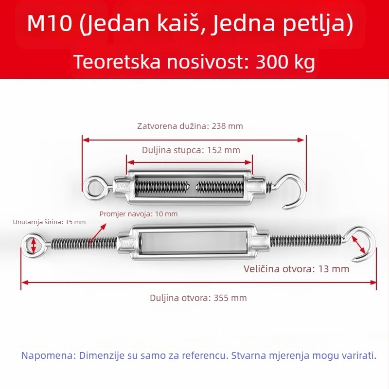 Kotač za užad od nehrđajućeg čelika 304 | Marka The First Force | Moderan minimalistički stil | Model: Drugo