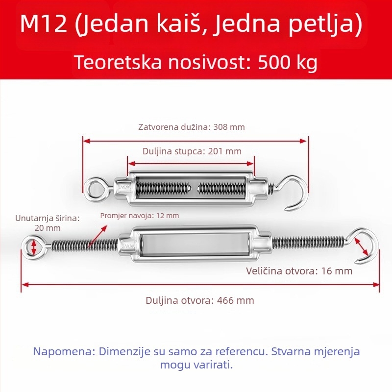 Kotač za užad od nehrđajućeg čelika 304 | Marka The First Force | Moderan minimalistički stil | Model: Drugo