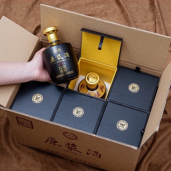 Set vina, jednostavan stil, nije uvezeno